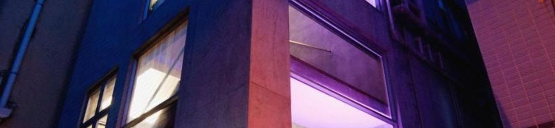 อื่นๆ Espace Elastique B&B with contactless check-in