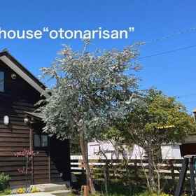 Hotel Main Pic1Kagawa一棟貸切Guesthouse otonarisan-駐車場無料,小豆郡飯店