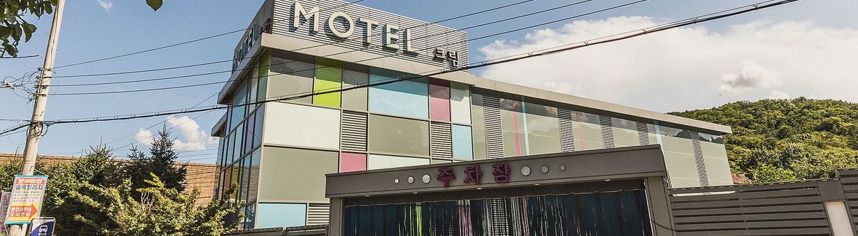 Lainnya Namyangju Cream