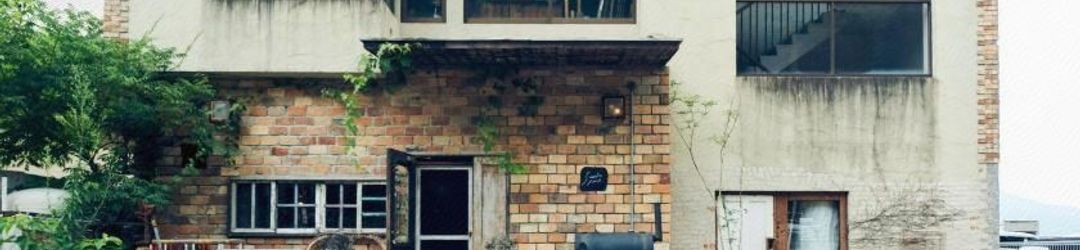 Lainnya Guest House CARAPAN