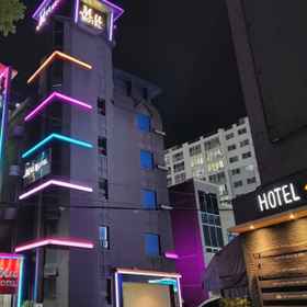 Hotel Main Pic 1 Mokpo MU, Samho Library Hotels