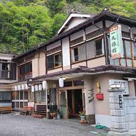 Hotel Main Pic1Ichimaru Ryokan - Vacation STAY 77709v，金峯山寺飯店