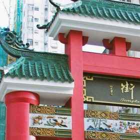 Hotel Main Pic 1 POP E INN, Yuk Ming Court Block C Hei Ming House Hotels