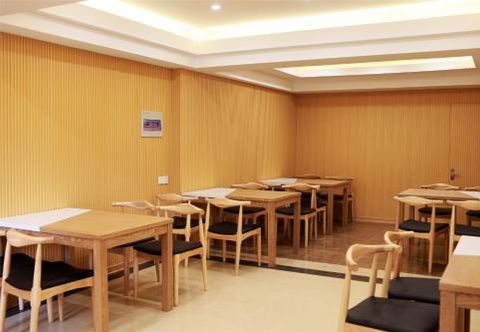 อื่นๆ GreenTree Inn Beijing Tongzhou District Universal Studios Express Hotel