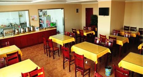 อื่นๆ 2 GreenTree Inn Beijing Tongzhou District Universal Studios Express Hotel