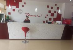 Lainnya 5 Thank Inn Plus Hotel Wuxi New District Taibo Avenue