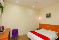 Lainnya 7 Thank Inn Plus Hotel Wuxi New District Taibo Avenue