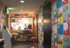 其他 5 Asano Hotel