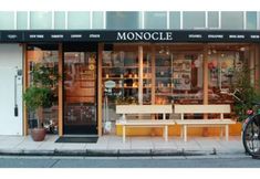 Others 3 SHIBUYA Modern Wooden New House