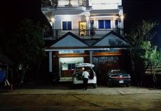 Others 4 Mama's Family Guesthouse