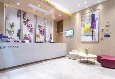 その他 6 Lavande Hotels Suzhou Dushu Lake Higher Education