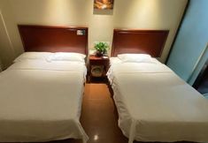 Others 7 GreenTree Inn Beijing Changping Tiantongyuan East Taipingzhuang Road Express Hotel