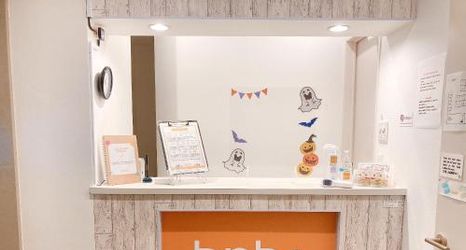 기타 2 Bnb+ Akihabara (Female Only)