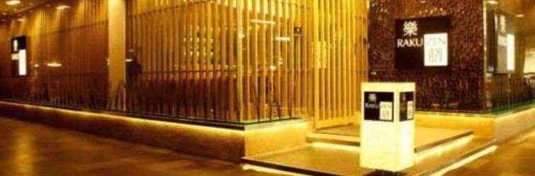 อื่นๆ Publika Mont Kiara Studio 500Mbp Wi-fi 4min@MITEC