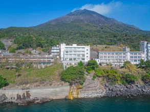 Others 4 Sakurajima Seaside Hotel