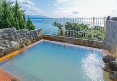 Others 5 Sakurajima Seaside Hotel