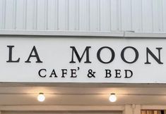 기타 4 La moon House