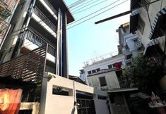 Others 5 Mitr Inn Mrt Samyot Station - The Grand