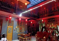Others 7 Pingyao Jia Xin Guest House