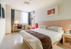 Others 4 Jinjiang Inn Chengdu Taikoo Li Wenshuyuan Metro Station