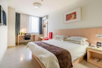 Others 4 Jinjiang Inn Chengdu Taikoo Li Wenshuyuan Metro Station