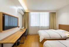 Lain-lain 5 GreenTree Inn Express Shanghai Baoshan District Youyi Road Metro Station