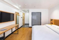 Lain-lain 6 GreenTree Inn Express Shanghai Baoshan District Youyi Road Metro Station