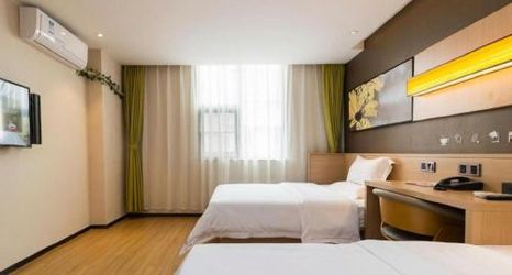 Others 2 IU Hotels Guangzhou Panyu Dashi Chimelong Safari Park