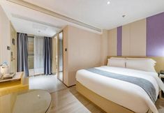 기타 4 Lavande Hotel Shenzhen East Gate Wanxiang City Guomao Metro Statipn