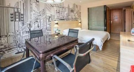 Others 2 City Comfort Inn Changsha Wanjiali Mawangdui Metro Station