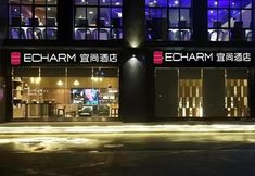 Others 5 Echarm Hotel Wuxi Zhongnan Road Rubber Duck Theme