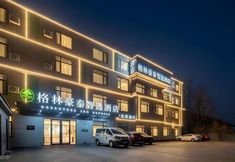其他 6 GreenTree Inn Express Qingdao Jiaodong International Airport