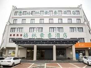 その他 4 GreenTree Inn Xi 'an Terracotta Warriors Huaqingchi Metro Station Business Hotel