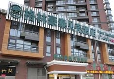 Others 6 GreenTree Inn Beijing Shangdi East Anningzhuang Road Shell Hotel