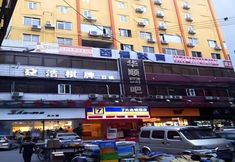 其他 3 7 DAYS INN GUANGZHOU HUANGPU TIMES CITY