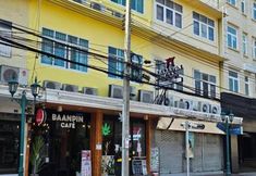 Others 7 Baanpin Hotel