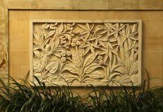 共用スペース 7 BEST WESTERN Kuta Villa