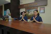 Lobby Andari Legian Hotel