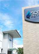 EXTERIOR_BUILDING Sofyan Hotel Soepomo Family Friendly
