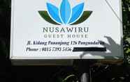 Bangunan 7 Nusawiru Guest House