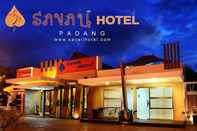 Lobi Hotel Savali