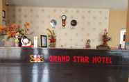 Lobi 2 Grand Star Hotel Pare-Pare