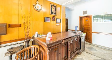 大堂 2 OYO 1945 Hotel Bali Near RS Muhammadiyah