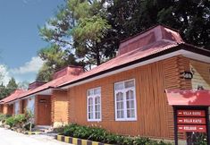 外部的 7 Ciloto Indah Permai