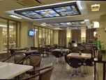 BAR_CAFE_LOUNGE Hotel Gajahmada