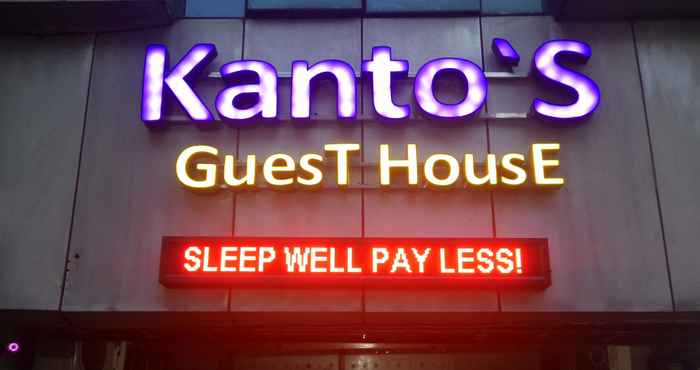 Luar Bangunan Kantos Guest House