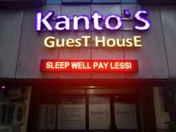 Kantos Guest House, Rp 213.092