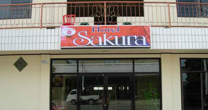 ภายนอกอาคาร Hotel Sakura