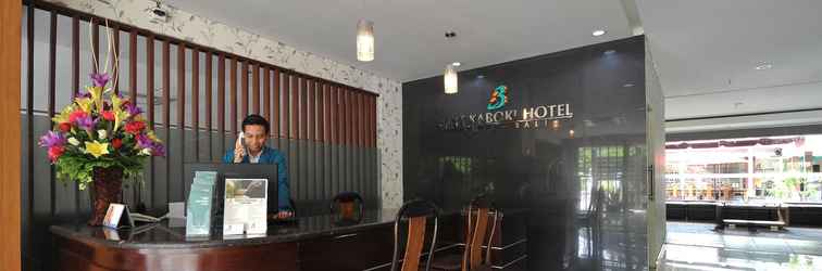 Sảnh chờ Bayt Kaboki Hotel