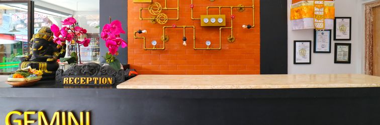 大堂 Gemini Star Hotel